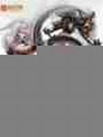 洪荒之龙族末学